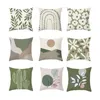 Pillow 45 45cm Green Ins Polyester Cover Abstract Geometric Print Waist Case Living Room Chair Sofa Home Decoration