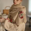 Scarves 132cm Length Autumn Spring Women All-match Handmade Crochet Floral Embroidered Knitted Woolen Scarf/Cape