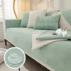 Chair Covers Waterproof Sofa Cover Anti Cat Scratch Mat Northern Non slip Cushion For Living Room Furniture Protector Urine proof Couch 231115