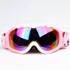 Outdoorbrillen OBAOLAY Nieuwste kinderskibril Sneeuwbril Bescherm uw ogen tegen wind en zandimpact in winterresorts Dubbel 231115