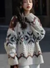 Kobiety swetry Zoki Vintage leniwy wiatr SWEATER KOBIETA Japan Retro luźne dzianiny jesienne zimowe pary w stylu harajuku skoczki 231115