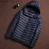 Men's Down Parkas Korean Fashion casual Hooded Ultra Light Packable Water and Wind-Resistant Breathable Down Coat 6 Colors Men Puffer Jackets MensL231115