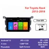 9 tum 8 kärnor Android Car Radio Video Navi Multimedia Player Audio Stereo GPS Navigation för RAV4 2013-2018 Huvudenhet 128G