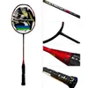 Younix Badminton Raket - Eğitim Raket -99series- Tüm Karbon Ultra Hafif Karbon Fiber