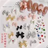 Nail Art Decorations Nail Art Decorations 5 stks/partij Mesh Red Enhancement Bow Knopen Legering Ornamenten Roze Liefde Matte Parel Strass Sti Dhaos