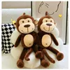 Plush Dolls Monkey Toy Smart Stuffed Animal Knitted Boy Baby Doll Birthday Gift Fidget Toys Cute Sofa 231115