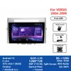 Android 12 Multimedya Video GPS Bluetooth WiFi Araba Radyosu Eller Serbest 2 Din Toyota Verso 2004-2009 MP5 Player