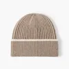 Beanie Skull Caps Chapéus frios masculinos coloridos de outono e inverno, elegantes e versáteis, simples e quentes, chapéus de malha espessados, chapéus de lã femininos para uso ao ar livre