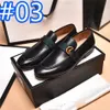 2024 Top High Quality Classic Men Shoes Casual Penny Loafers Driving Shoes Fashion Male Comfortable Leather Shoes Men Lazy Tassel Designer Dress Shoes size 38-46