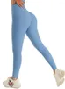 Kvinnors leggings salspor sömlös för kvinnor sexig bulift träning byxor elastisk hög midje rib fitness tights casual wear activewear