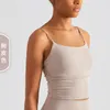 Women's Yoga Bra NULS New Double sided Brocade Comfortable Nude Sport Tank Top Pleated Strap Fitness Yoga Bra