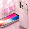 Coque arrière brillante et lisse pour iPhone, compatible modèles 15, 14, 13, 12, 11 Pro Max, Mini XS, XR, 7, 8 Plus, souple, antichoc, placage mince, luxe