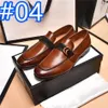 2024 Top High Quality Classic Men Shoes Casual Penny Loafers Driving Shoes Fashion Male Comfortable Leather Shoes Men Lazy Tassel Designer Dress Shoes size 38-46