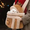 Cat S Crates Husar Pet Bag vinter varm ryggsäck Portable Travel Puppy Double Shoulder Pets Head Come Out 231114