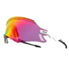 Óculos de esqui 1 lente UV400 Homens Mulheres Ciclismo Óculos Mountain Dirt Bike Goggles Mtb Road Bicycle Sunglasses Sport Driving Fishing Eyewear 231115