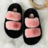 Slippers Warm Fluffy Home Women 2023 Winter Fur for Flat Platform Cozy Fuzzy House Indoor Shoes Korean Slides 231115