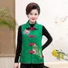 Ubranie etniczne 2023 Style chiński bluzki bez rękawów Kobiety tradycyjne vintage kamizelki kamizelki haft haftowa