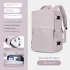 Women's large capacity multi-functional travel backpack dry and wet separation can board travel backpack