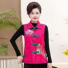 Etnische kleding 2023 Chinese stijl Mouwloze tops Vrouwen Traditionele vintage vest in de vest bloem borduurwerk Tangpak Harajuku Gilet