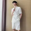 Men's Suits 2023 Suit Men's Fashion Solid Color Business Casual Men Streetwear Wild Loose Korean Shorts Dress Mens Summer S-2XL