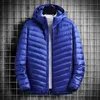 Men's Down Parkas Oversized thin and light hooded men's down jacket large size coat man puffer plus size winter jacket men 12XL 11XL 13XL 14XLL231115