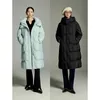 Parkas de plumón para mujer Toyouth Chaqueta larga para mujer 2023 Cuello alto de invierno Abrigo con capucha gruesa Puff Sensación esponjosa Abrigo cálido para exteriores 231114