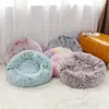 Penne per canili Tappetino per cani super morbido Tappetino per gatti invernale Tappetino per gatti in peluche per cani Coperta per gatti Tappetino per animali morbido facile lavabile Accessori per animali domestici 231115