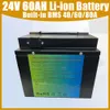 24V 60AH 800W 1000W 2000W LI-ION مدمج BMS 40A 60A 80A LITHIUM ION BUTTION