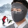 Beanies Unisex Winter Warm Mask Face Shield Cycling Caps for Outdoor Fishing Breathable Mask with HD Anti-fog Goggles Fleece Warm Scarf 231114