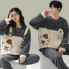 Women's Sleepwear Winter Warm Sleepwear Thicken Coral Fleece Soft Loose Long Pajamas Trousers Set Couple's Casual 2pcs Zipper Homewear Suits 231115