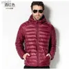 Męskie Parkas 2022 Ultra Light Autumn Winter Fashion Brand Duck Down Men Wodoodporny płaszcz z piór streetwearu Warml231115