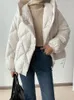 CamKemsey Trenchcoats für Damen, 90 % weiße Entendaunen, gepolstert, Winter für Frauen, dick, warm, Russland, im Freien, lockere Kapuzenjacken
