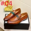 G7/12 Modelo Primavera Nuevo Sumro Men casual Slipa de moda en el diseñador de mocasines de cuero macho Mocón de conducción Moccasins Moccasins