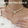 Kedjor sommaren kpop mode collier perle pingente de perlas kettingen voor vrouwen pärlor blommor pärlstav halsband gratis schmuck damen