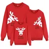 家族を一致させる衣装2024クリスマス服母の子供鹿セーター秋の冬の父親の女の子パーカー外観231115