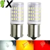 NY 1X 3014 80SMD 1156 BA15S P21W 1157 BAY15D P21/5W LED för bil Auto Brake Lamp 12V Turn Signal Light Red Amber Reversing Lights