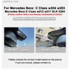 CAR DVR 4K HD WiFi Car Video Recorder Dash Cam Camera för Mercedes Benz C Class W204 W203 E Klass W212 W211 GLK X204 DASHCAM DVR Q231115