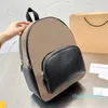 Mochilas de diseñadores Mochilas de lujo para mujer Coabag de moda para mujer Todo fósforo Mochila escolar multifunción de gran capacidad