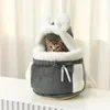 Caixas de gato Casas de viagem ao ar livre Chihuahua Cachorrinho Cachorro Bacpack Inverno Quente Pelúcia Animais de Estimação Bolsa de transporte para pequenos 612kg Loadbearing 231114