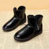 Designer Snow Boots Women's Plus Velvet Thick Ankel Waterproof Non-slip Fur Integrated Winter Warm Cotton Shoes