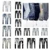 Nov Nouveaux créateurs Jeans violets Pantalons en denim Jeans pour hommes Hommes Pantalons noirs Qualité haut de gamme Droite Rétro Streetwear En détresse Déchiré Noir Bleu Violet Jeans