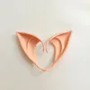Ear Halloween Fairy Cosplay Accessores Mask Party Party Mask for Latex Soft False Ears 10cm و 12 سم سفينة DHL خالية