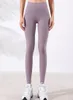 LL Kvinnor Yoga Align Leggings Push Fitness Mjuk Hög midja Sömlös Höftlyft Elastisk Legging Casual Joggingbyxor CK1246