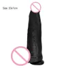 Briefs Panties 7CM Thick Black Giant Huge Dildo Super Big Dick Anal Butt Large Dong Realistic Penis Female Masturbator Sex Toys For Women 231115