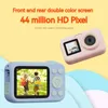 SJCAM Детская камера с двойным экраном 1080p, игрушечная камера для малышей, обучающая цифровая фотокамера «сделай сам», подарок на день рождения, детская DV FunCam +
