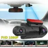 DVRS DASHCAM مزدوج الكاميرا HD الخلفية الأمامية 2 عدسة مسجل السيارة DVR داش كام