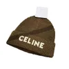 Höst/vinter stickad hatt beanie designer beanie bonnet hatt hink hatt kep