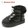 Boots Winter Baby Girls Boys Snow Boots Warm Outdoor Children Boots Waterproof Non-slip Kids Warm Plush Boots Cotton Sport Shoes 231115