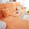 Chair Covers Sofa Cushion Cover Elastic Jacquard Wheat Plush Protects Children's Furniture Can Be Stretched Washable Removable