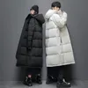 Mens Västar Down Jacket Men Long Jackets Winter Warm Lightweight White Duck Coats Streetwear Overcoats Women Clothing 231114